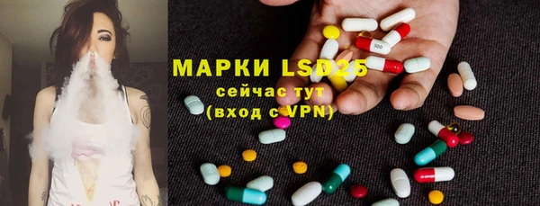 марки nbome Белоозёрский