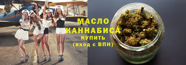 марки nbome Белоозёрский